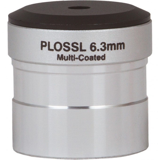 Окуляр SKY-WATCHER PLOSSL 6,3 мм, 1,25" 68780